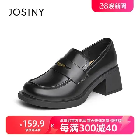 卓诗尼2023春季新款粗跟乐福鞋英伦方头单鞋一脚蹬百搭正装鞋商品大图