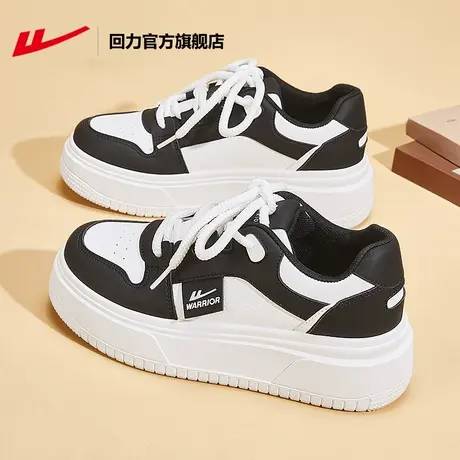回力官方旗舰店女鞋2024新款春秋休闲运动百搭小白鞋女厚底板鞋女图片