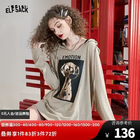 妖精的口袋v领印花长袖t恤打底衫女2024早春新款宽松显瘦小众上衣图片