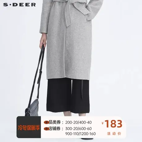 S·🤣DEER圣迪奥女装冬季新品复古暗条纹飘带拼接阔腿长裤S20480821图片