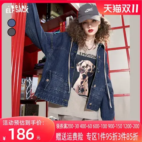 妖精的口袋复古牛仔外套女2023春秋季新款休闲百搭宽松小个子薄款图片