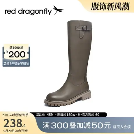 红蜻蜓复古长筒靴女冬季新款厚底大筒围女款时尚百搭不过膝高筒靴图片