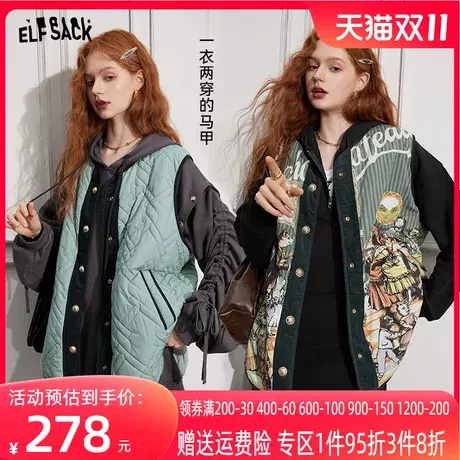 妖精的口袋正反两面穿印花马甲女2023秋季新款复古设计感无袖外搭图片