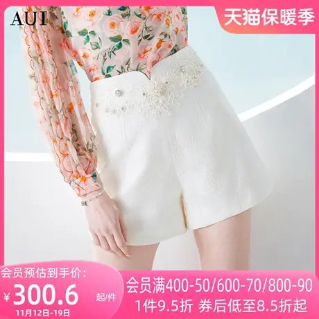 AUI白色设计感高级小众短裤女2023夏季新款时尚休闲高端气质裤子商品大图
