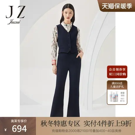 JZ玖姿春新款职业通勤纯色绵羊毛微喇裤显瘦女休闲裤图片
