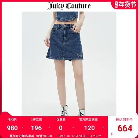 Juicy Couture橘滋短裤女2023夏季新款时尚复古高腰A字牛仔裙裤商品大图
