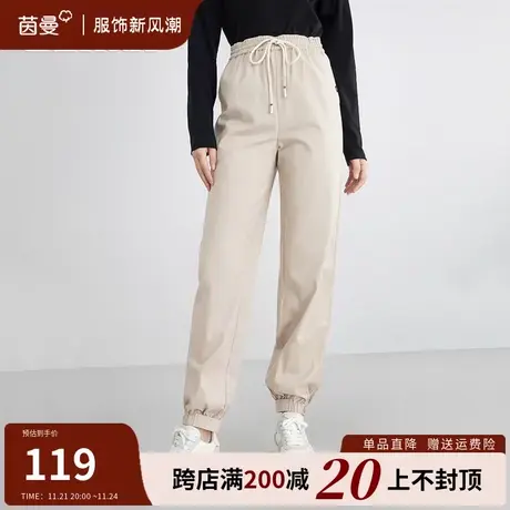 茵曼女装休闲裤女2023秋冬新款高腰显瘦松紧抽绳休闲束脚裤长裤商品大图
