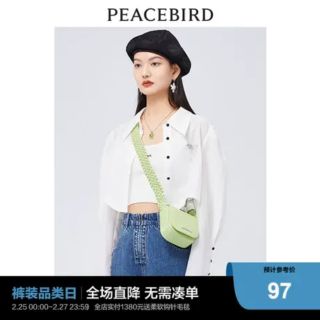 【商场同款】太平鸟女装时尚2022年新款时尚吊带A1EFC2346图片