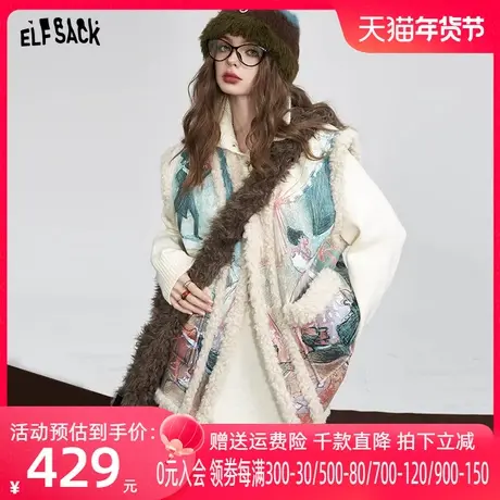 妖精的口袋印花棉衣马甲女2023冬新款仿麂皮绒设计感保暖无袖上衣图片