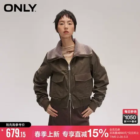 ONLY2024春季新款简约休闲宽松针织拼接翻领短款外套女|124122002商品大图
