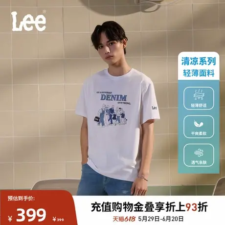 Lee商场同款25春夏新品舒适版圆领印花图案设计男轻薄短袖T恤休闲商品大图