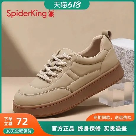 蜘蛛王面包鞋女2025秋季新款复古显瘦女鞋厚底增高运动休闲板鞋女图片