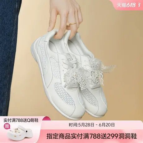 哈森芭蕾舞德训鞋女鞋子2025夏季新款爆款珍珠丝带透气休闲运动鞋商品大图