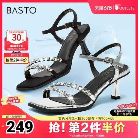 百思图春夏季新款商场同款时髦闪钻一字带细跟女凉鞋A5298BL4图片