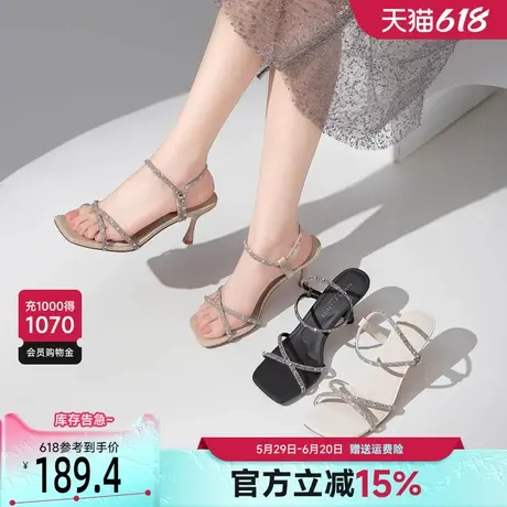 戈美其细跟水钻凉鞋女2025夏季外穿绝美气质高跟鞋仙女风时装空鞋图片