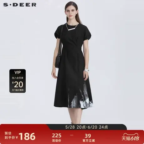 sdeer圣迪奥别致惊艳裙子水墨晕染不规则短袖连衣裙S21261285图片
