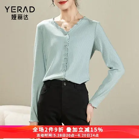 娅丽达木耳边v领薄款针织衫女上衣2025春季新款内搭t恤长袖打底衫商品大图