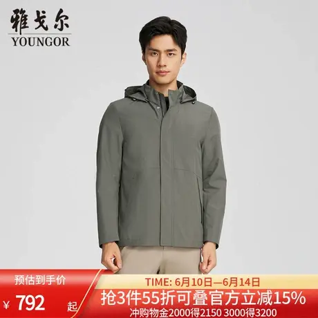 【商场同款】雅戈尔男士夹克秋冬新款官方商务休闲单夹克外套男商品大图