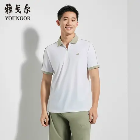 【商场同款】雅戈尔男士短袖T恤夏季新款官方商务休闲短袖POLO衫图片