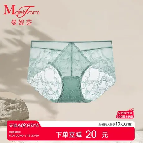 曼妮芬性感轻透蕾丝中低腰三角裤女士全棉底裆内裤20710614商品大图