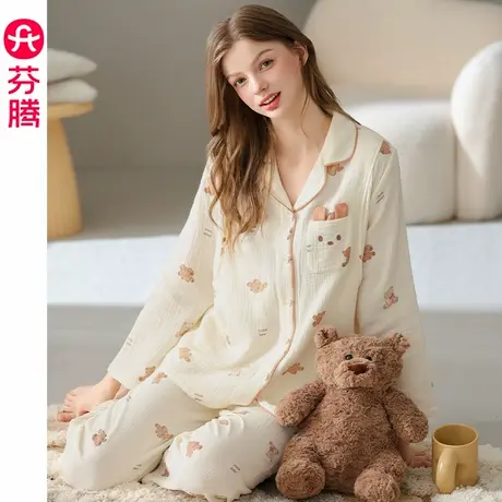 芬腾月子服纯棉秋季产后纱布哺乳睡衣女士套装孕妇喂奶家居服冬天商品大图
