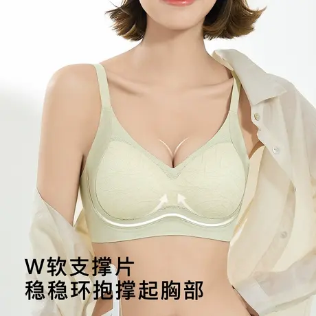 梦芭蒂夏季薄款无痕软支撑上托聚拢内衣女舒适无钢圈收副乳文胸罩商品大图