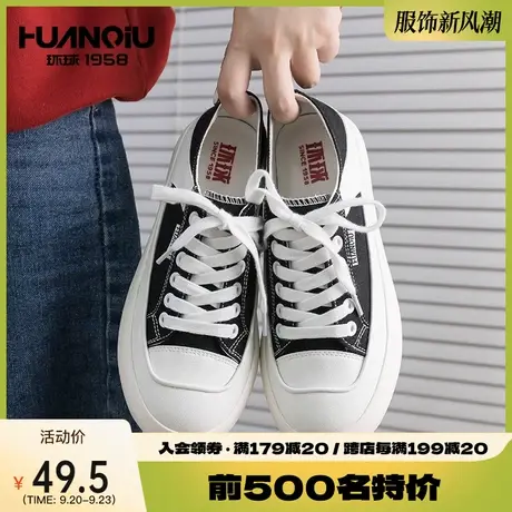 环球2023年秋冬新款丑萌鞋帆布鞋女鞋子秋季透气面包板鞋厚底增高商品大图