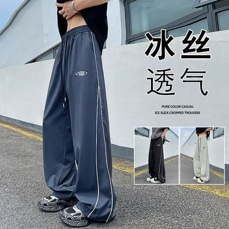 裤子男新款夏季薄款宽松直筒裤潮牌美式休闲裤港风大码阔腿长裤潮商品大图