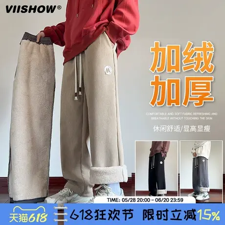 VIISHOW羊羔绒棉裤男士冬季加绒加厚直筒休闲裤保暖灯芯绒长裤子商品大图