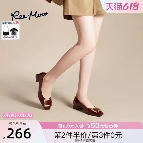 REEMOOR睿慕2025春季新优雅中跟浅口单鞋方扣一脚蹬气质增高女鞋图片