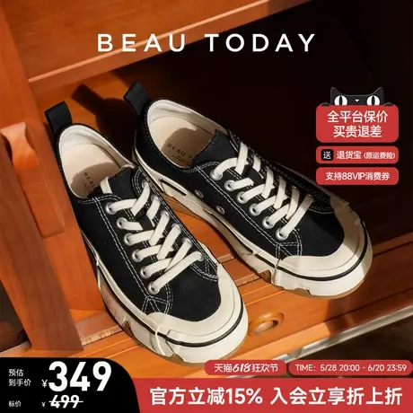 BeauToday蛋壳厚底帆布鞋女2025新款增高休闲鞋女运动鞋复古板鞋商品大图