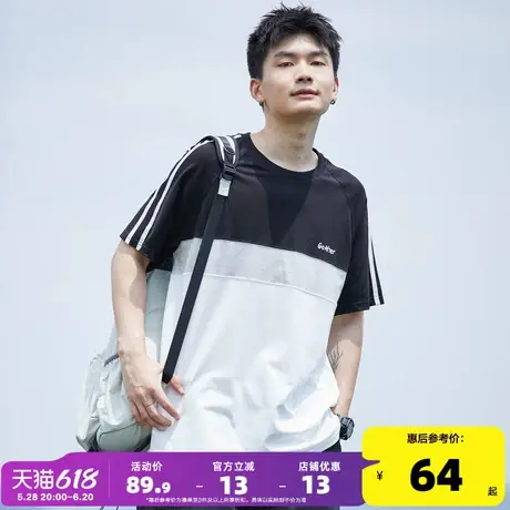 唐狮2024年夏季新款纯棉短袖T恤男撞色拼接织带休闲运动圆领上衣商品大图