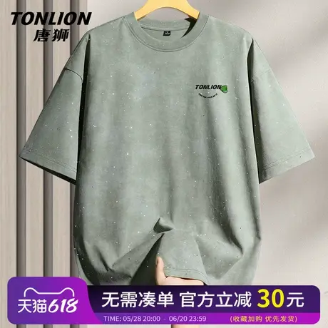 唐狮男士短袖t恤2025新款夏季潮牌满天星五分袖男士设计感半袖HW商品大图