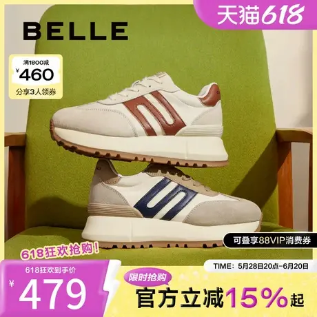 百丽女鞋子新款厚底运动休闲鞋复古红色美式跑步阿甘鞋B7S1DCM4商品大图