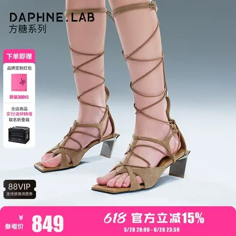 DAPHNE LAB方糖绑带高跟凉鞋2025夏款复古罗马风带真皮高跟凉鞋图片