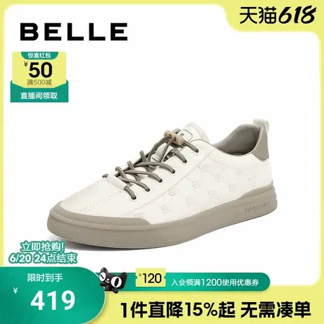 百丽男鞋夏季新款休闲小白鞋子美式复古真皮潮流运动板鞋A1014AM3商品大图