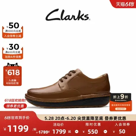 Clarks其乐气垫王系列男鞋新款通勤皮鞋爸爸鞋舒适缓震休闲皮鞋图片