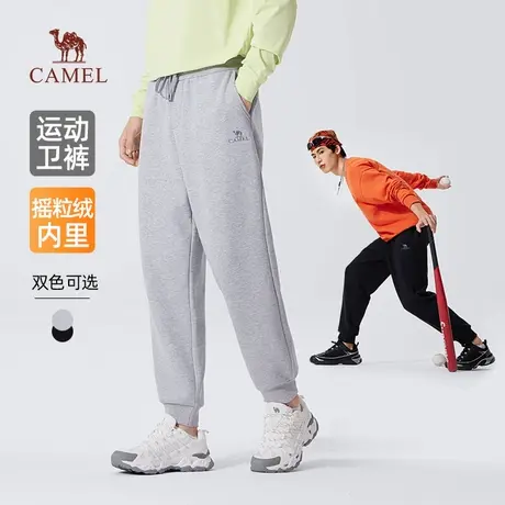 骆驼男装针织卫裤男士2025新款秋冬季棉感加绒保暖休闲运动长裤子商品大图