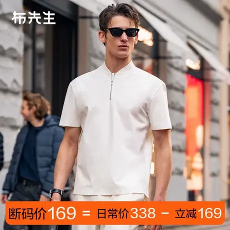 MrBu布先生廓形棒球领短袖t恤2025春夏易打理纯色男装ET16203断码商品大图