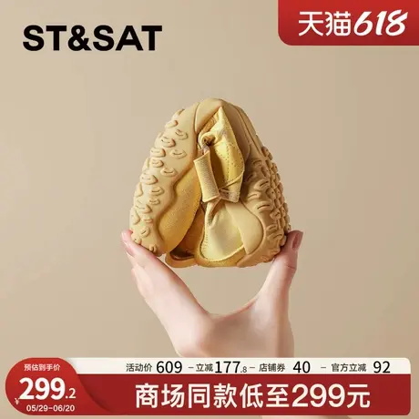 星期六复古软底运动玛丽珍鞋女2025夏季新款阿甘一脚蹬厚底运动鞋商品大图