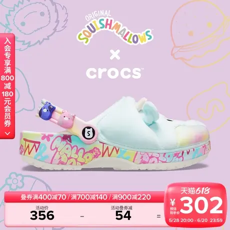 Crocs卡骆驰经典Squishmallows洞洞鞋沙滩鞋户外拖鞋女鞋|210852商品大图