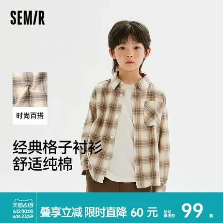 森马儿童长袖衬衫外穿式格子外套男童装秋季纯棉上衣宽松经典百搭商品大图