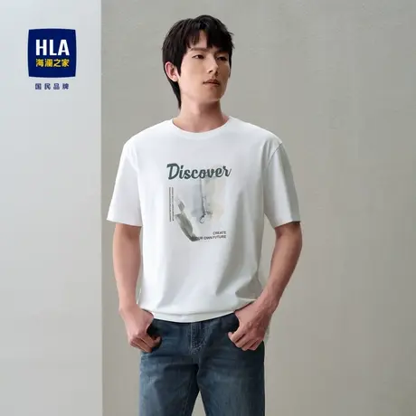 HLA/海澜之家2025棉盖丝短袖T恤夏季圆领针织透气泼墨印花短袖男商品大图