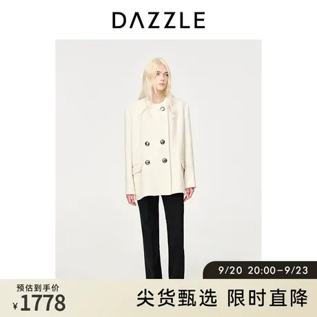 DAZZLE地素奥莱2023春季新款白色直筒廓形粗花呢毛呢大衣外套图片