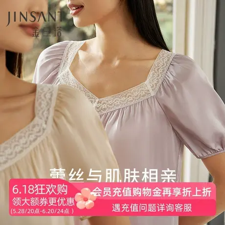 金三塔真丝睡裙女春夏新品100%桑蚕丝宽松舒适方领蕾丝短袖睡衣商品大图