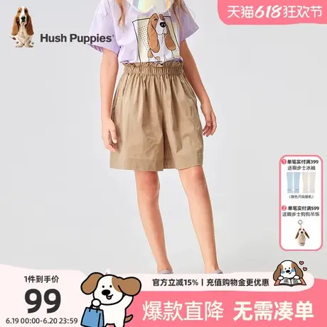 暇步士童装女童裙裤夏季新款中大童休闲五分裤儿童宽松阔腿裤商品大图