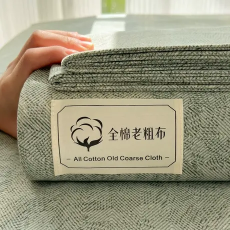 雅鹿夏季老粗布床单单件全棉100纯棉单人宿舍凉席被单枕套三件套2图片