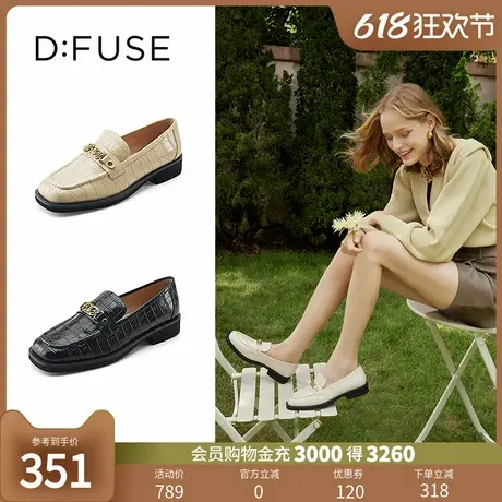 DFuse秋季新款牛皮方头马衔扣乐福鞋一脚蹬单鞋女DF31112028图片