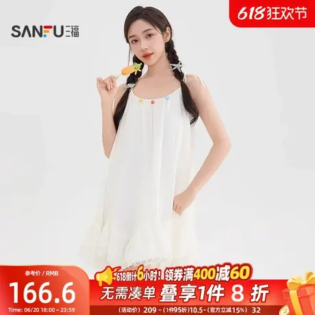 三福连衣裙2025夏季绑带肩带多层不规则下摆裙子女装503856图片