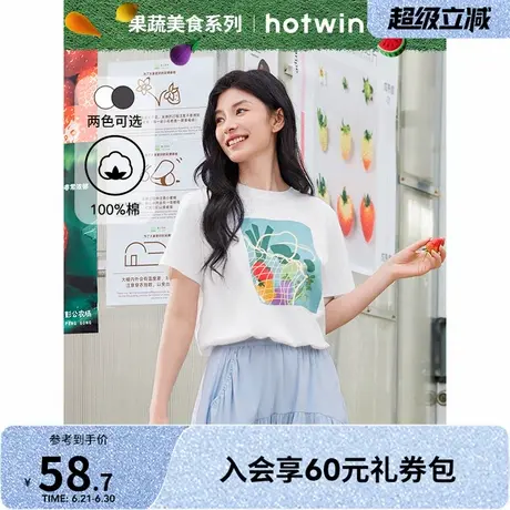 热风女士短袖T恤上衣2025年夏季新款彩色图案印花短T少女学生上衣商品大图